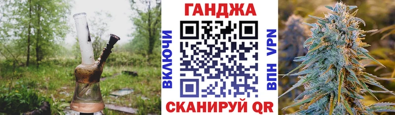 Купить Гашиш  Alpha PVP  Псилоцибиновые грибы  Марихуана  Мефедрон  Таштагол