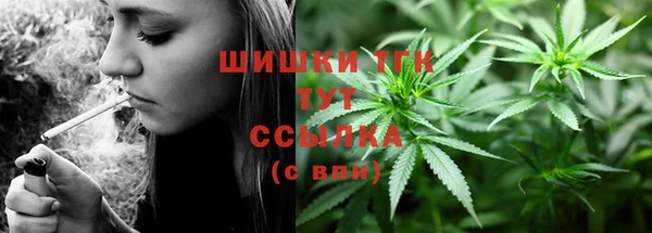наркотики Верхнеуральск