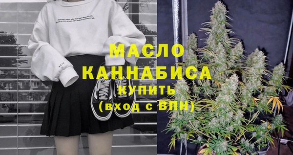наркотики Верхнеуральск