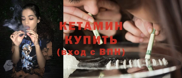 таблы Верхний Тагил