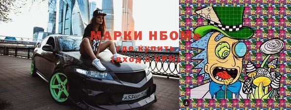 наркотики Верхнеуральск
