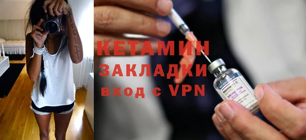 таблы Верхний Тагил