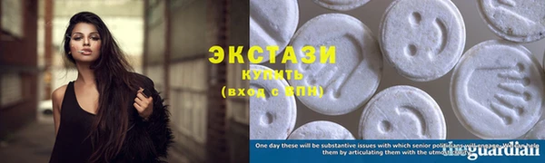 твердый Рославль