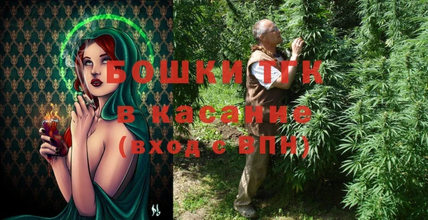 таблы Верхний Тагил