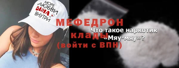 наркотики Верхнеуральск