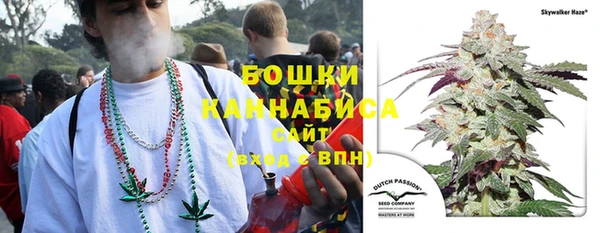 наркотики Верхнеуральск