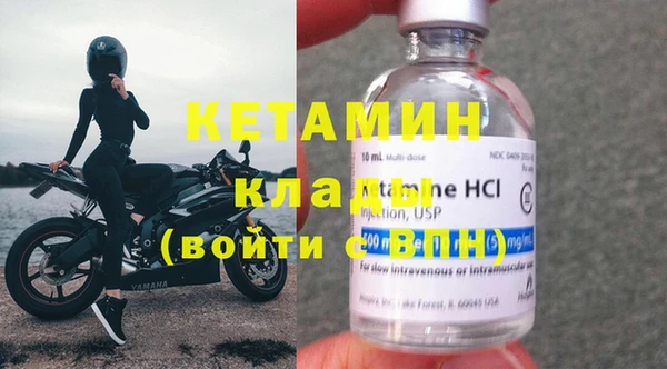 твердый Рославль