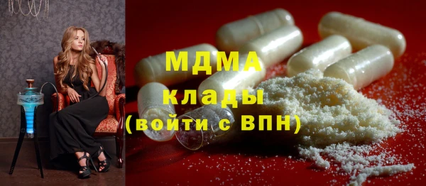 наркотики Верхнеуральск