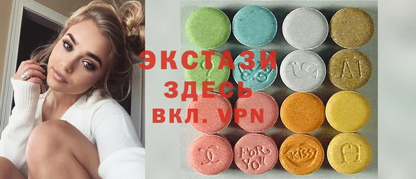 твердый Рославль