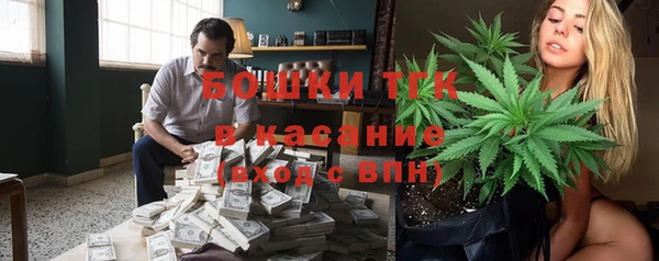 наркотики Верхнеуральск