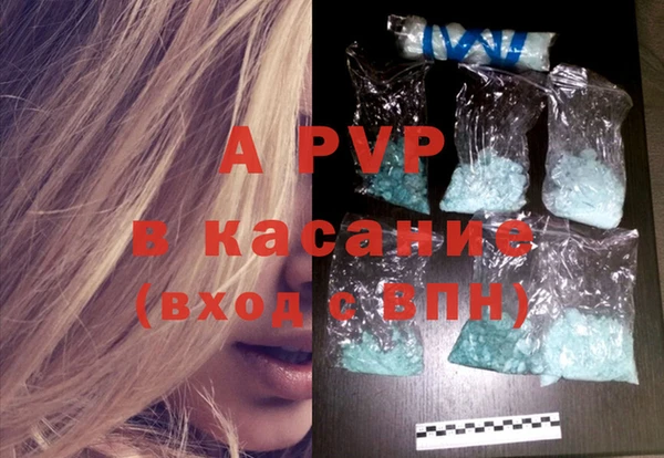 наркотики Верхнеуральск