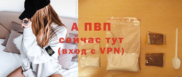 мефедрон Ростов