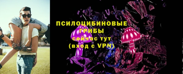 наркотики Верхнеуральск