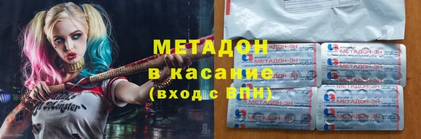 наркотики Верхнеуральск
