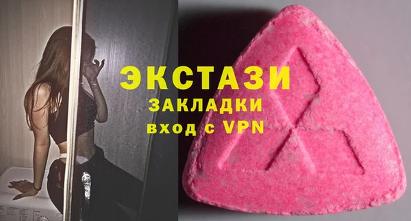 наркотики Верхнеуральск
